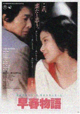 星际穿越 影院在线观看 热门推荐